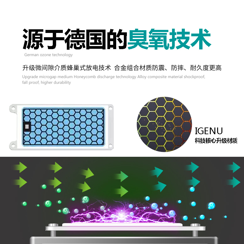 繼電器款